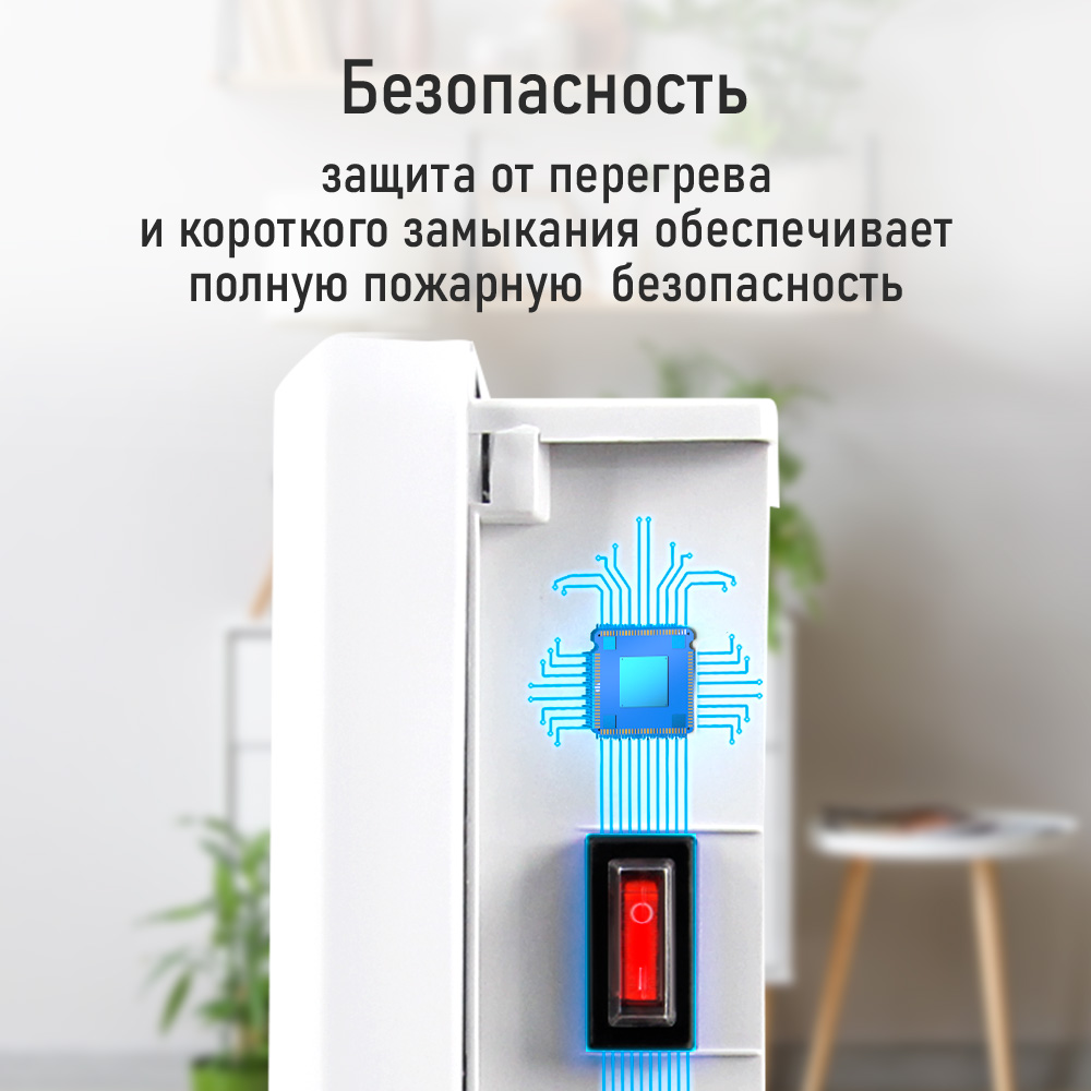 Конвектор электрический MARTA MT-CH2455B - фото 7