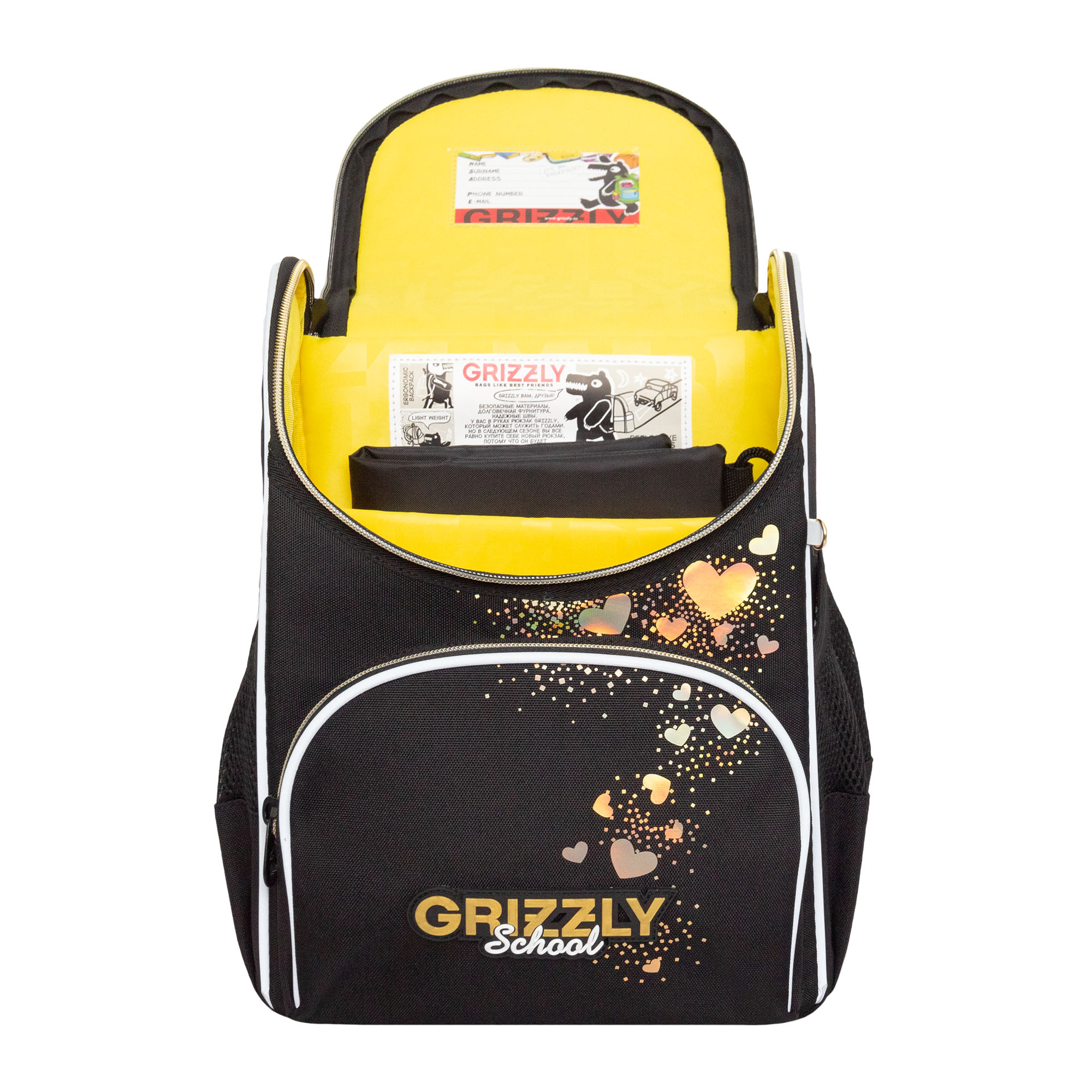Ранец Grizzly для девочки - фото 4