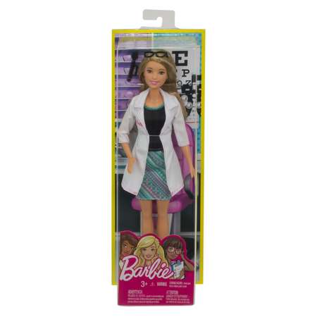 Кукла модельная Barbie