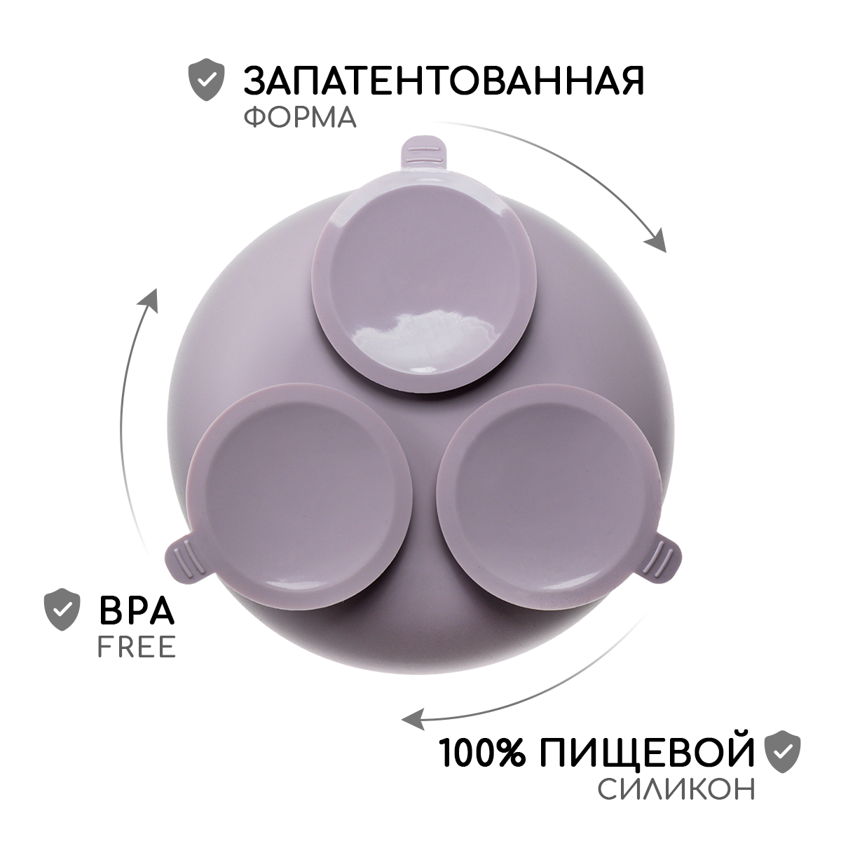 Тарелка Miyoumi - фото 10