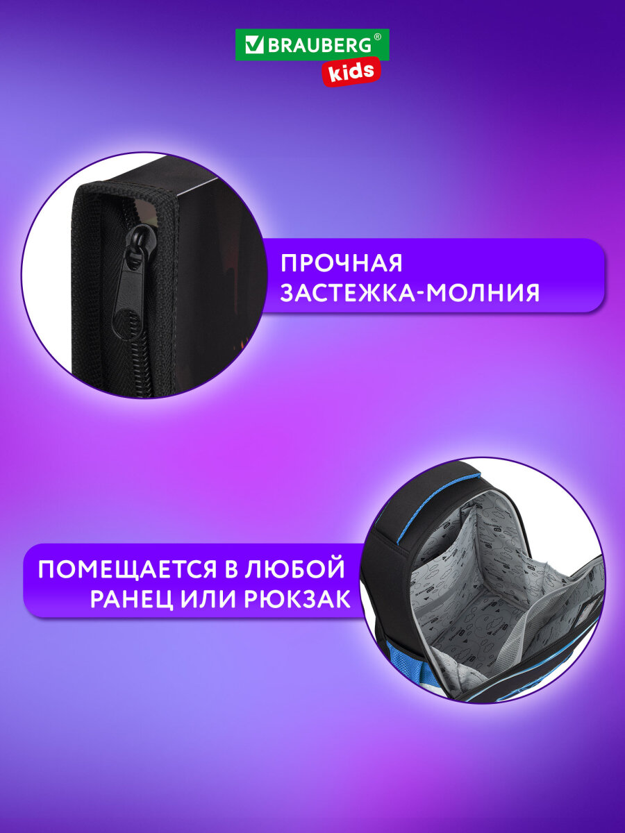 Папка для тетрадей Brauberg А4 - фото 4