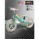 Двухколесный беговел Amarobaby 12 дюймов