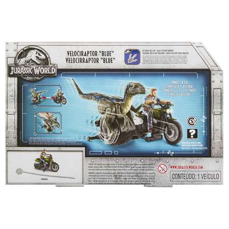 Фигурка Jurassic World