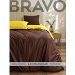 Комплект постельного белья BRAVO Kariby в шоппере двуспальный 4 предм.