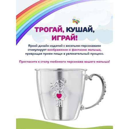 Кружка Кольчугинский мельхиор