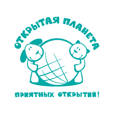 Открытая планета