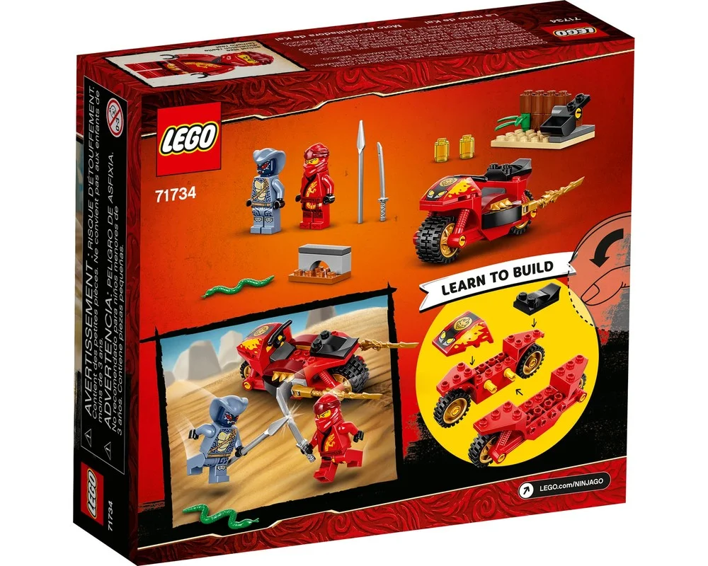 Конструктор LEGO NINJAGO 71734 46 дет. - фото 9
