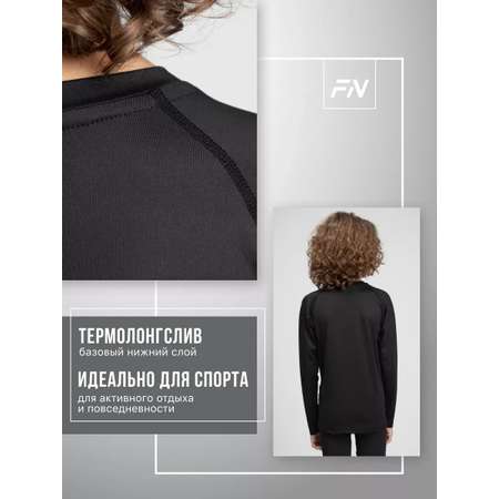 Лонгслив FN