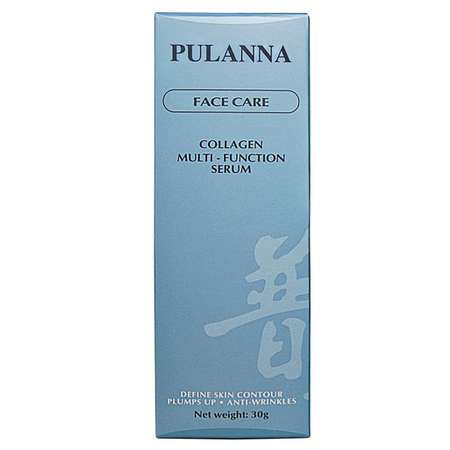 Сыворотка PULANNA