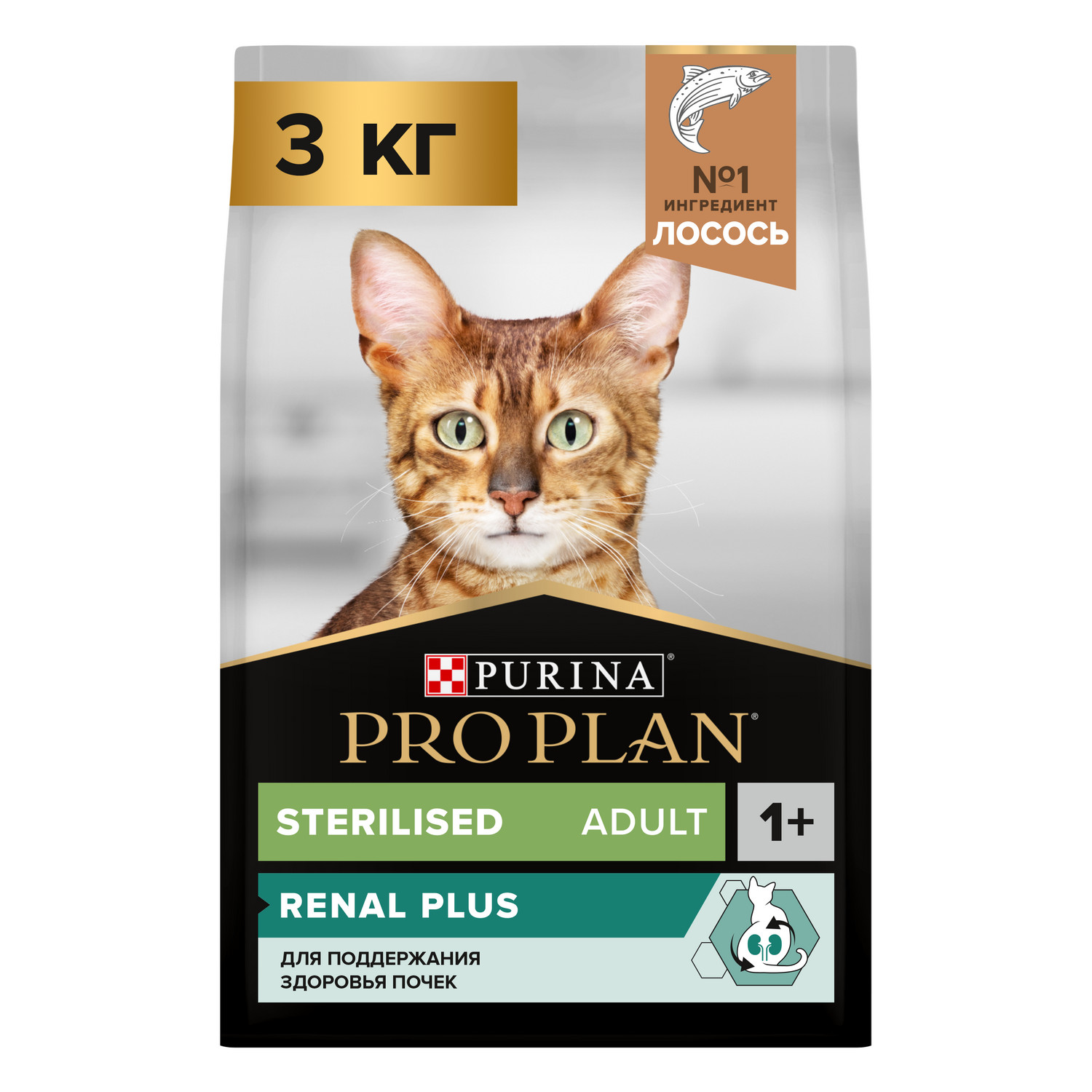 Корм сухой для кошек PRO PLAN Sterilised Optirenal 3кг лосось - фото 1