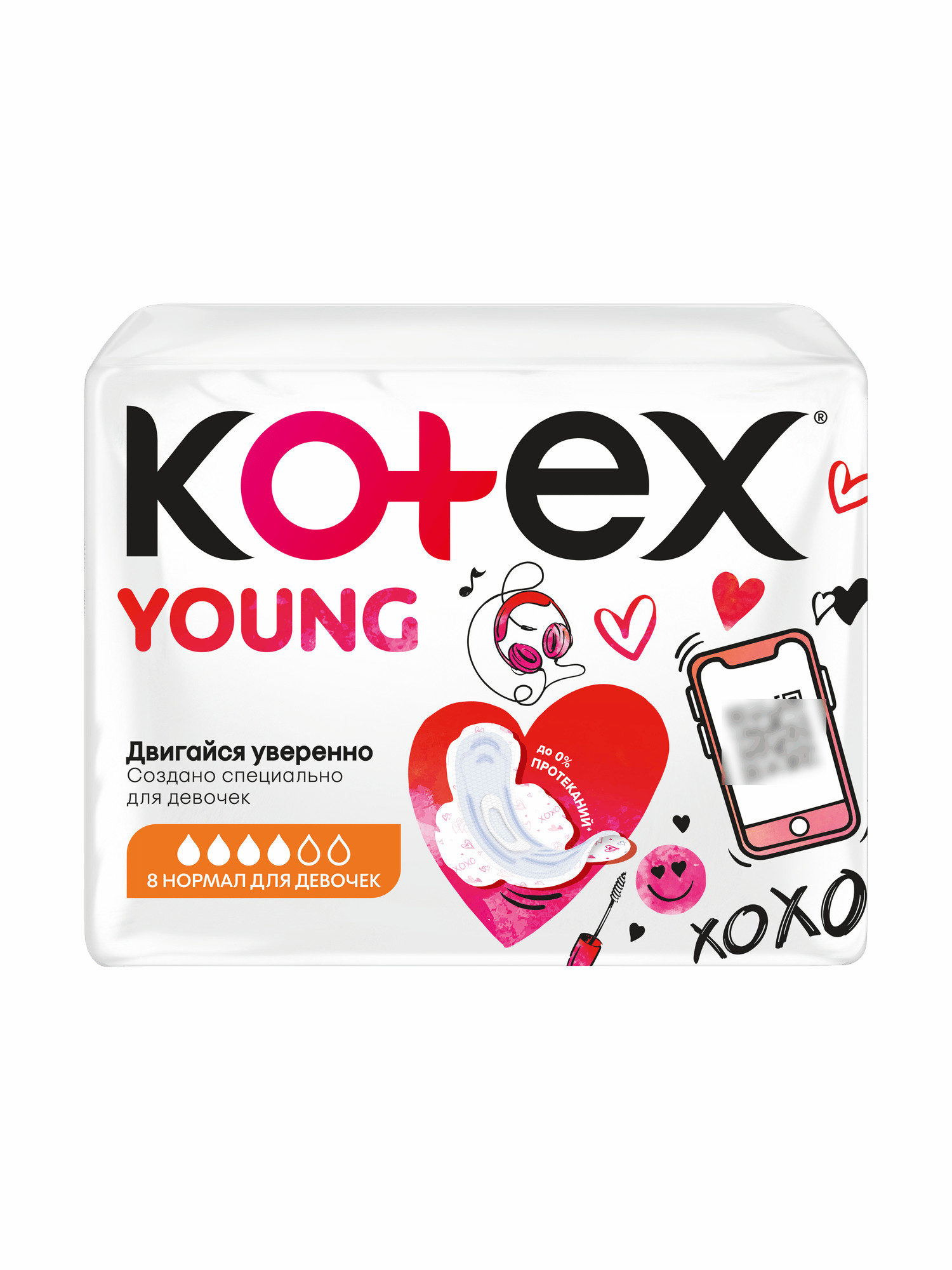 Прокладки KOTEX Young гигиенические для девочек нормал 8шт - фото 1