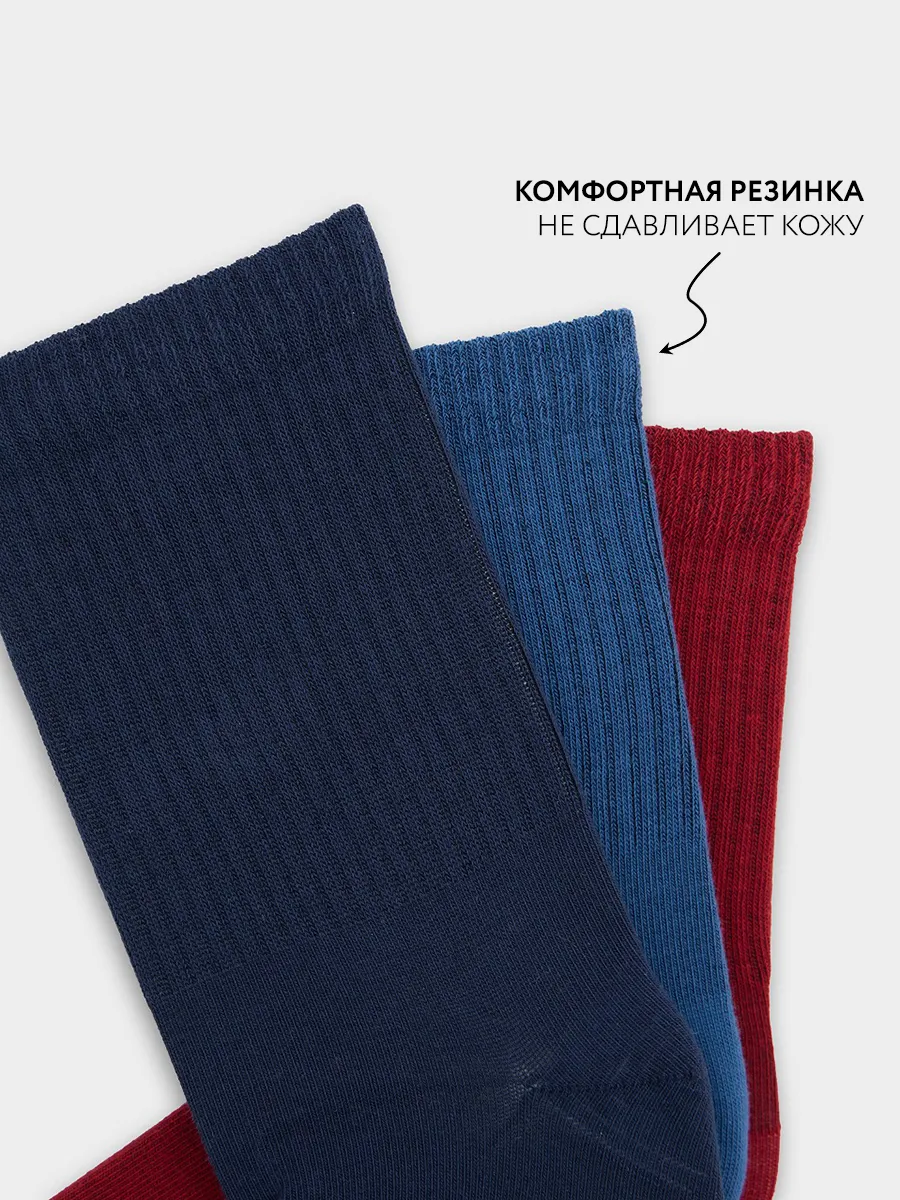 Носки 3 пары Mark Formelle (Марк Формэль) 444A-1850/вишневый /джинсовый /т.синий/ - фото 5
