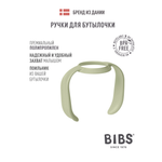 Насадка сменная BIBS