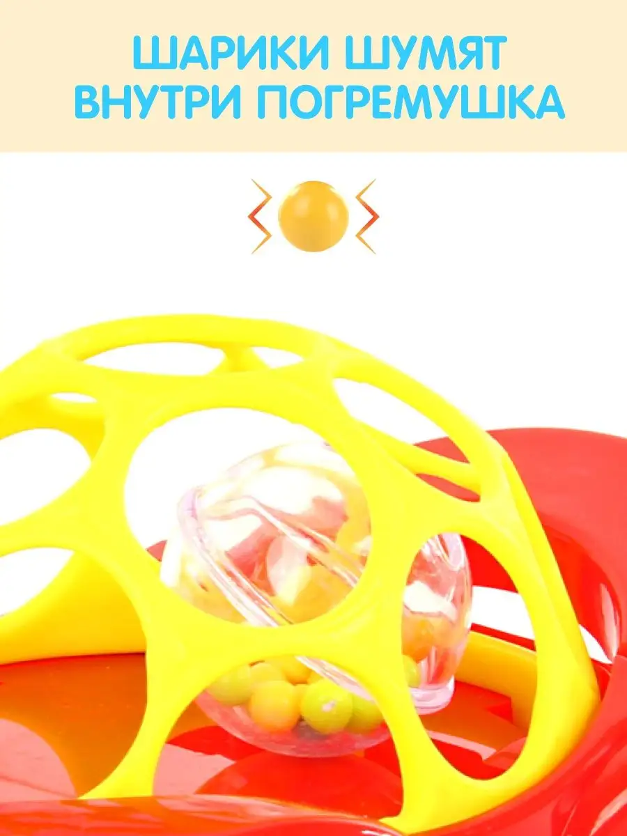 Автомобиль Ути пути - фото 3