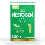 Смесь молочная Nestogen 1 300г с 0месяцев