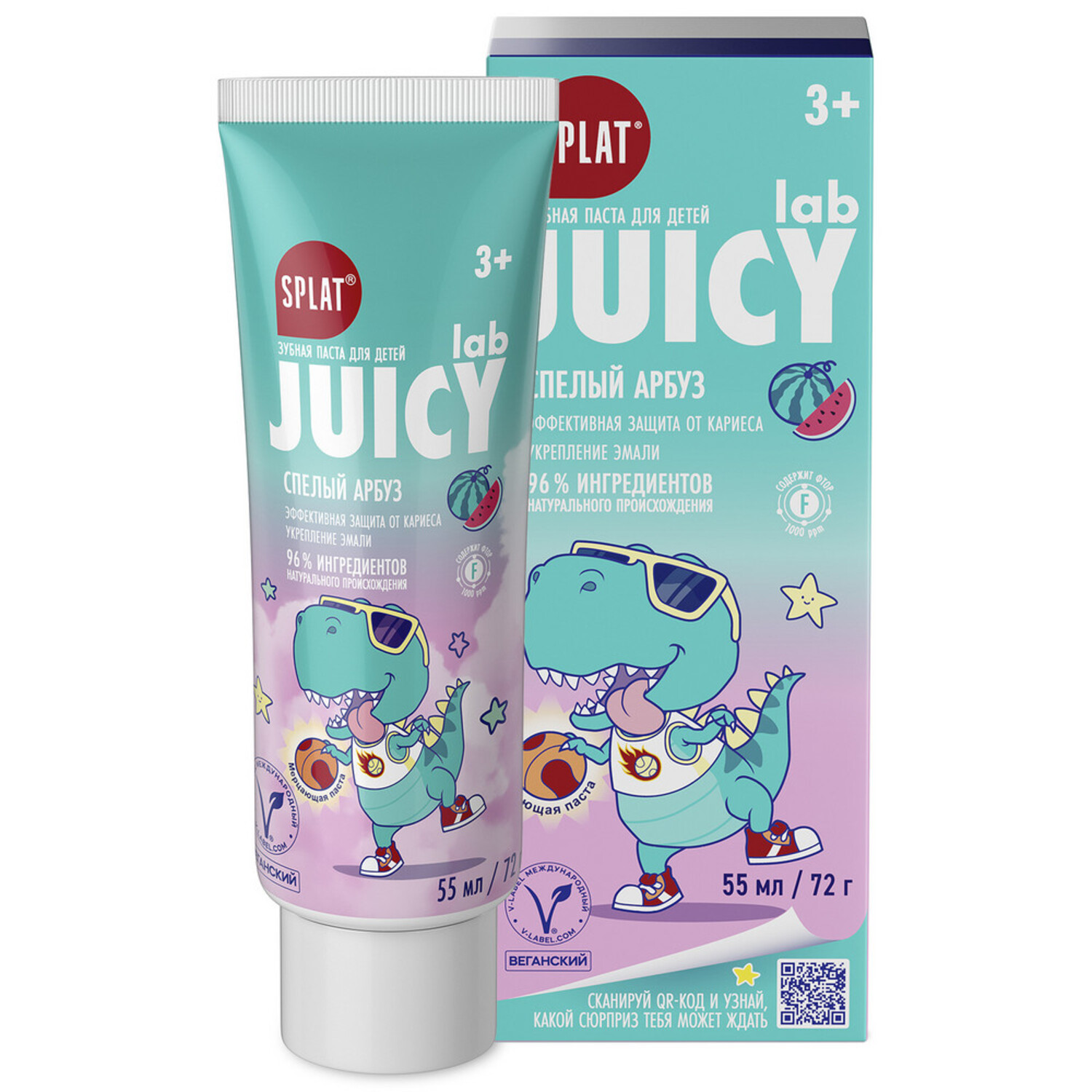 Зубная паста Splat Ягоды 45 г - фото 2