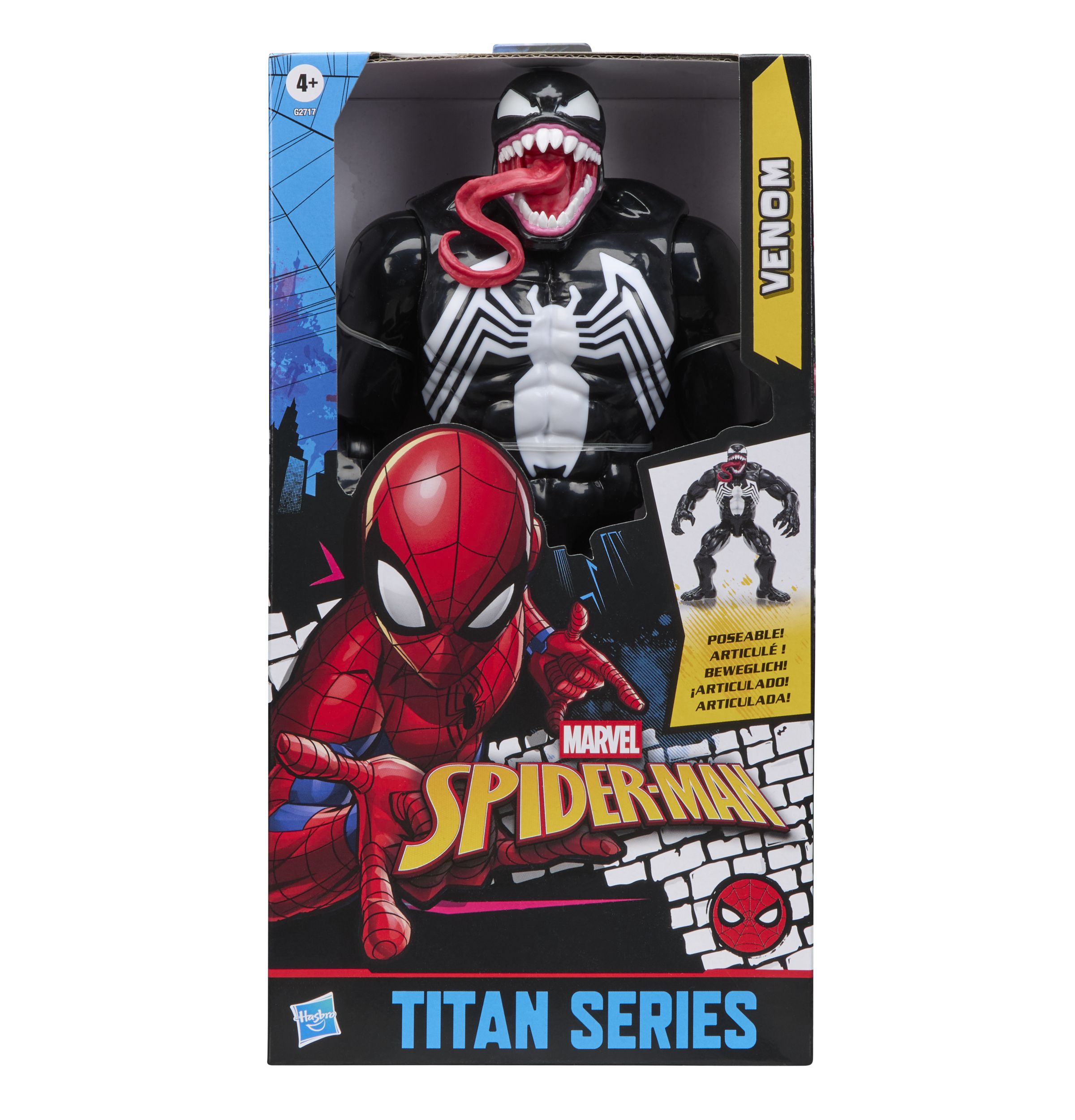 Фигурка Hasbro Venom - фото 3