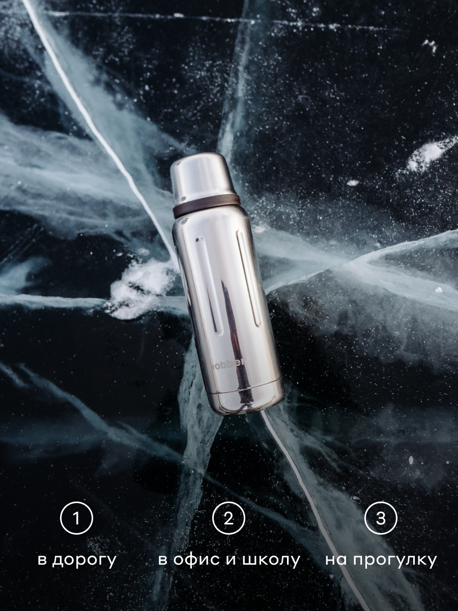 Термос 470 мл для напитков Flask Bobber зеркальный - фото 2