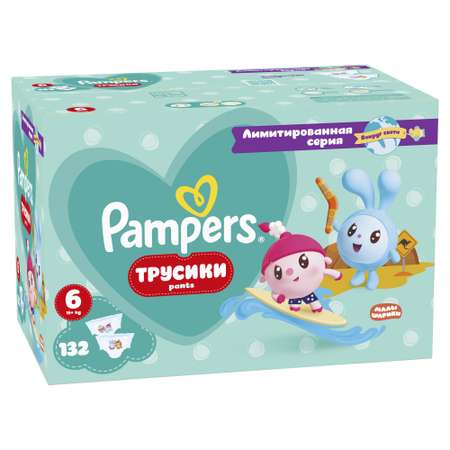 Трусики Pampers Pants 6 (15+ кг) 132 шт.