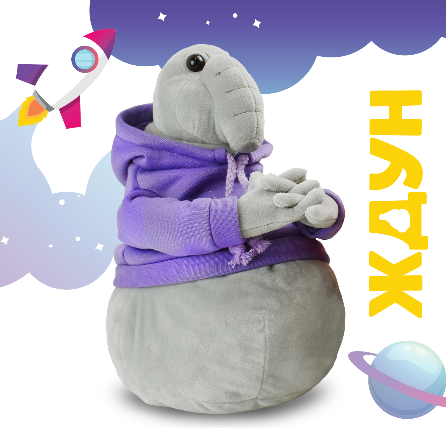 Игрушка мягкая Плюшевая мафия 22.5 см в ассортименте - фото 2