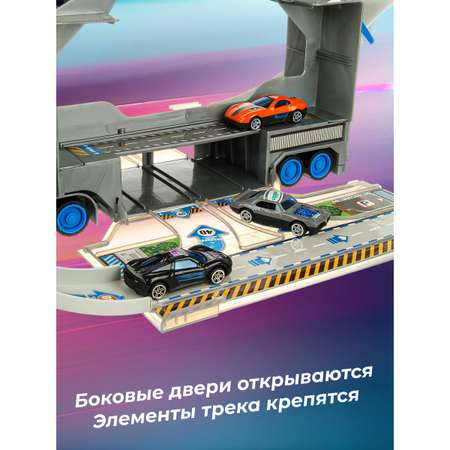 Трек Veld Co Полиция