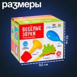 Настольная игра IQ-ZABIAKA