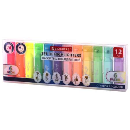 Текстовыделители Brauberg 12 цв.