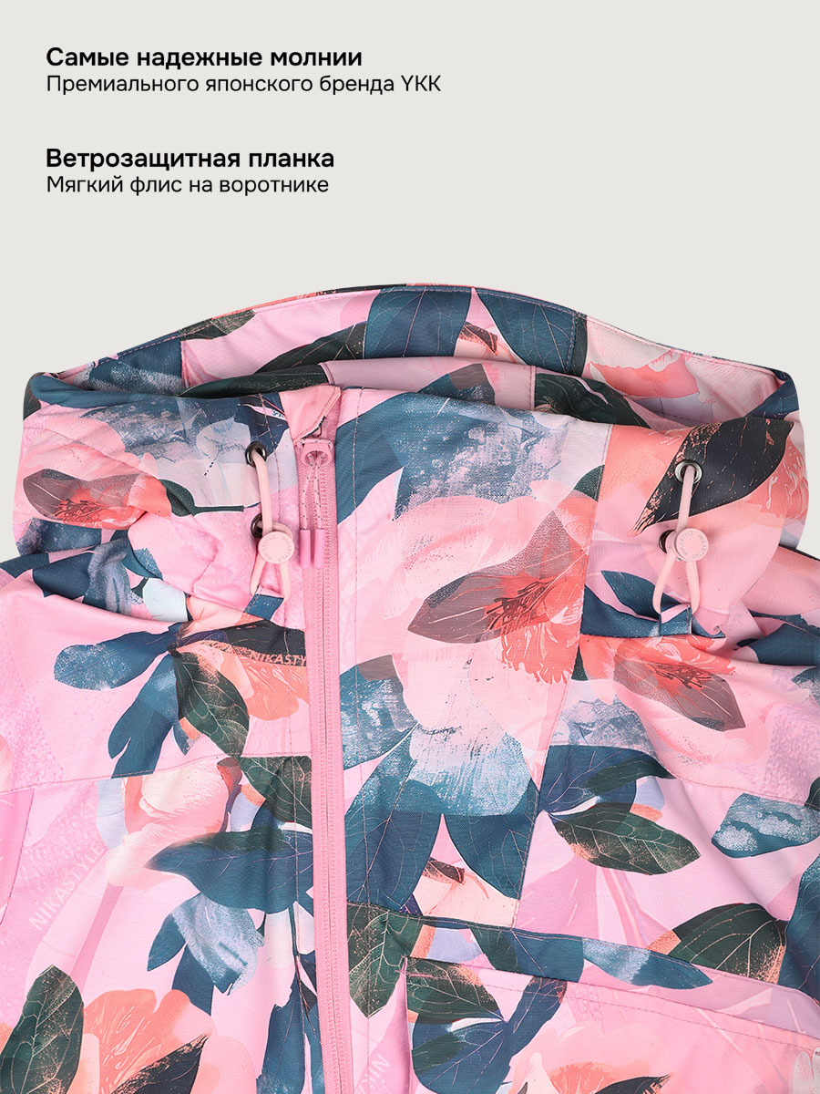 Костюм NIKASTYLE 7з2425 розовый/инжир - фото 11