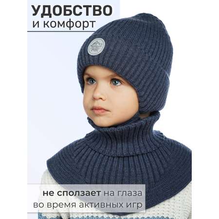 Шапка и снуд ПриКиндер