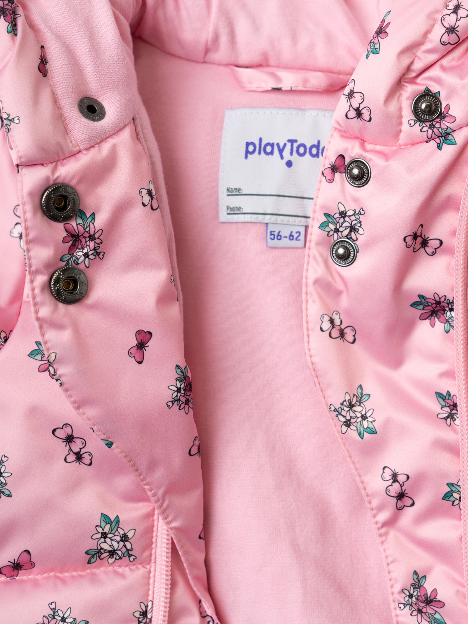 Конверт PlayToday 12624016 - фото 4