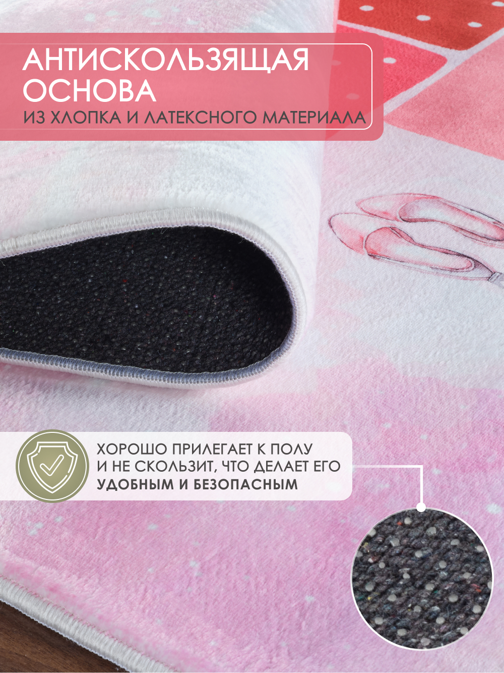 Ковер комнатный детский KOVRIKANA классики принцесса розовый 160см на 225см - фото 5