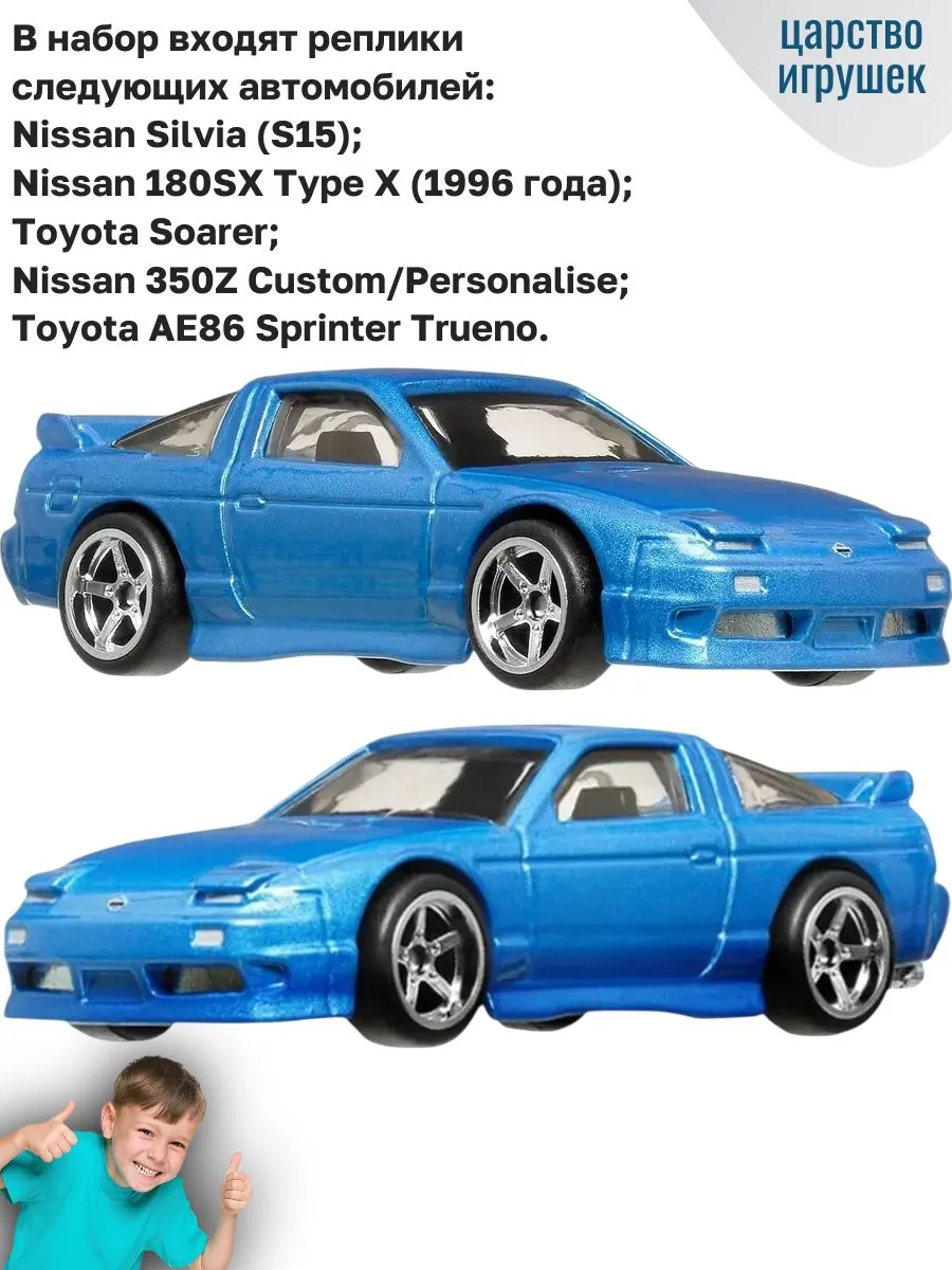 Автомобиль Hot Wheels FAST&FURIOUS 5шт 1:64 JFL99 - фото 4