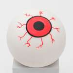 Игрушка-антистресс ЭВРИКА сквиш