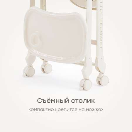 Стульчик для кормления Happy Baby Berny Lux трансформер