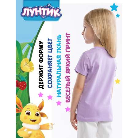 Футболка Winkiki