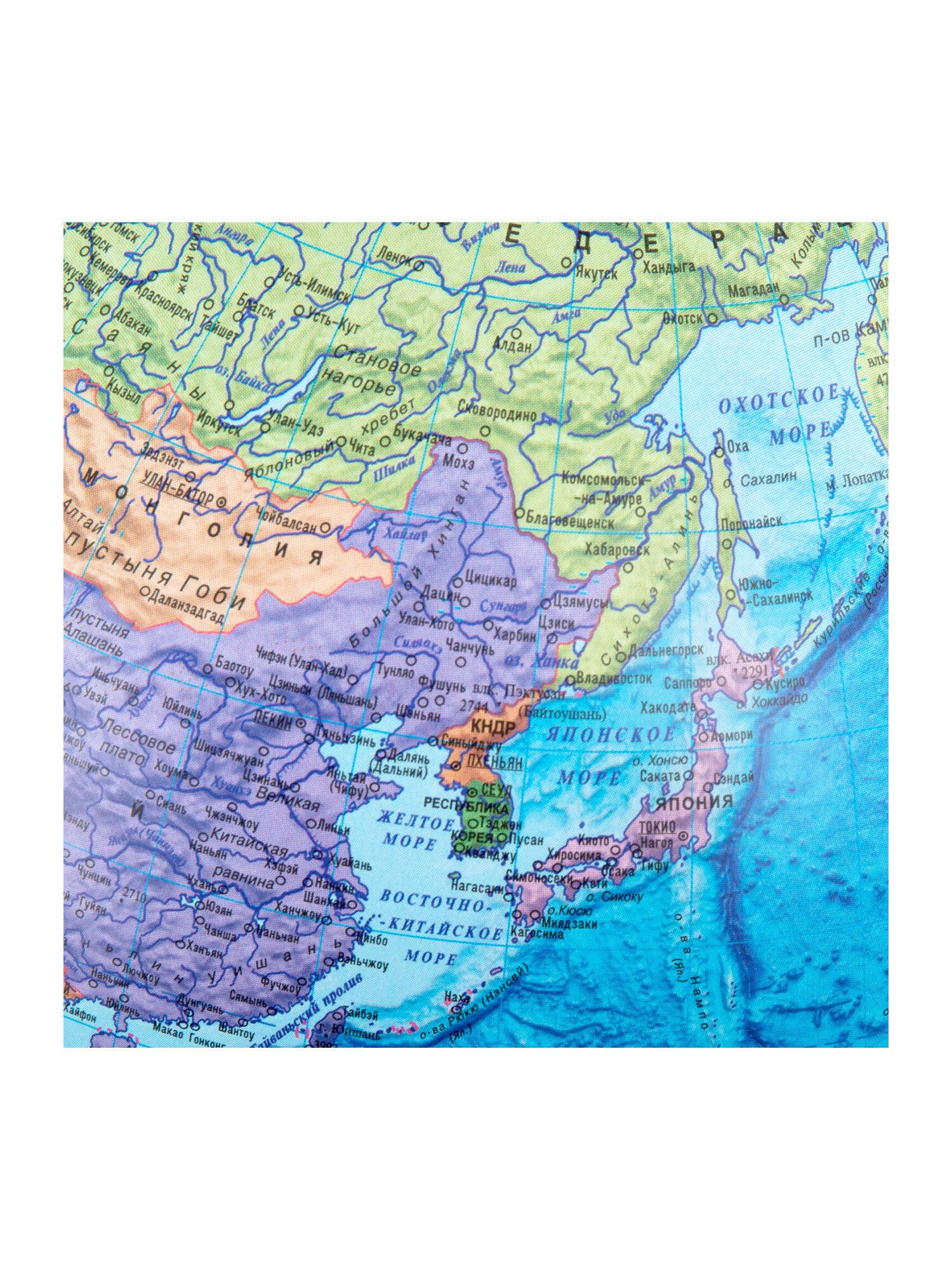 Глобус Globen интерактивный политический с подсветкой и VR очками диаметр 25 см - фото 19