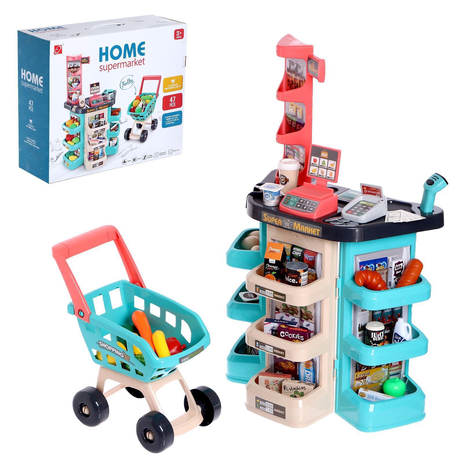 Игровой набор Sima-Land продукты - фото 1