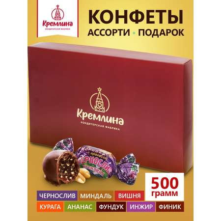 Конфеты фрукты и орехи в глазури Кремлина в коробке 500 г