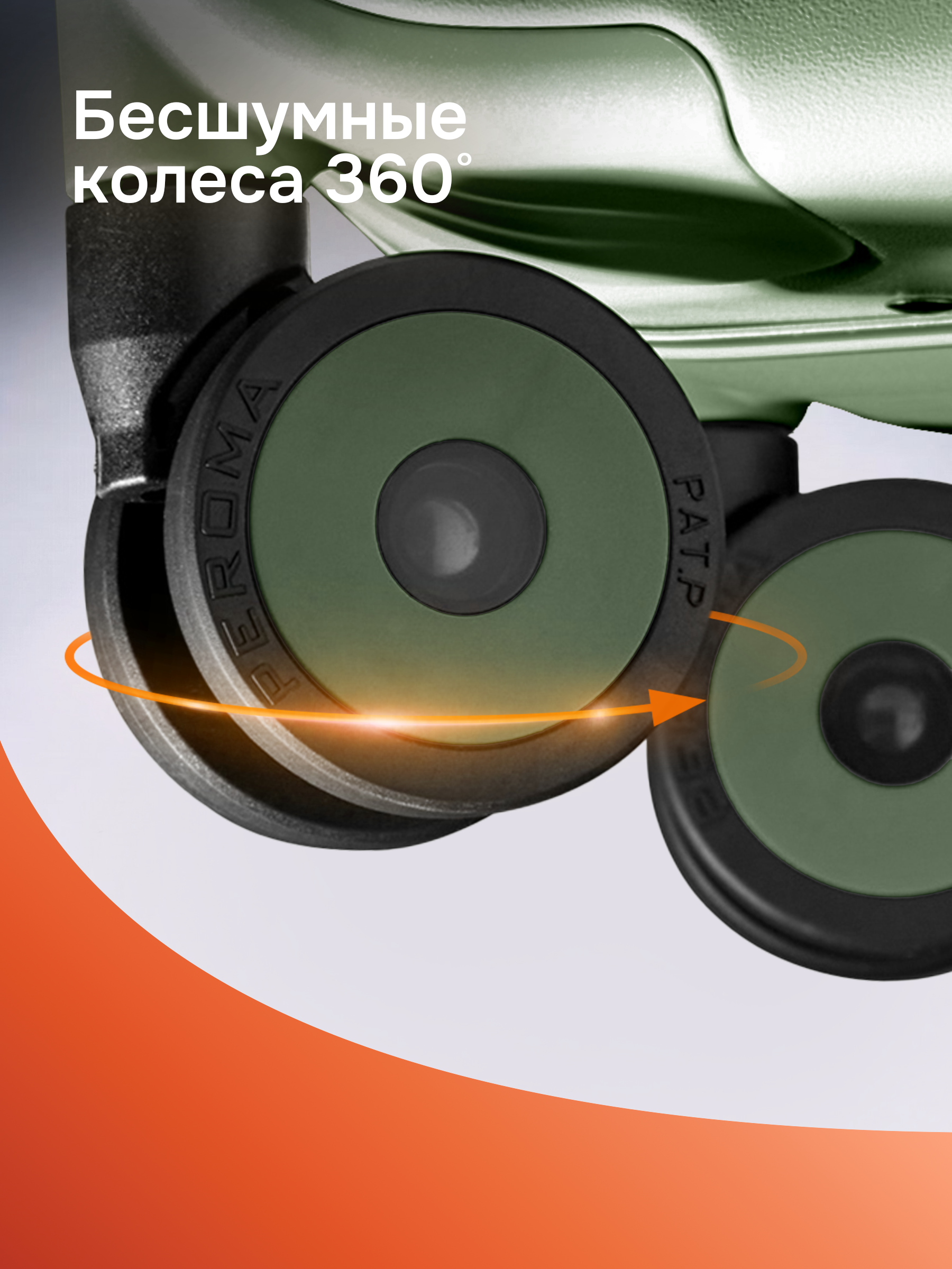 Чемодан MIXI M-9275 - фото 7