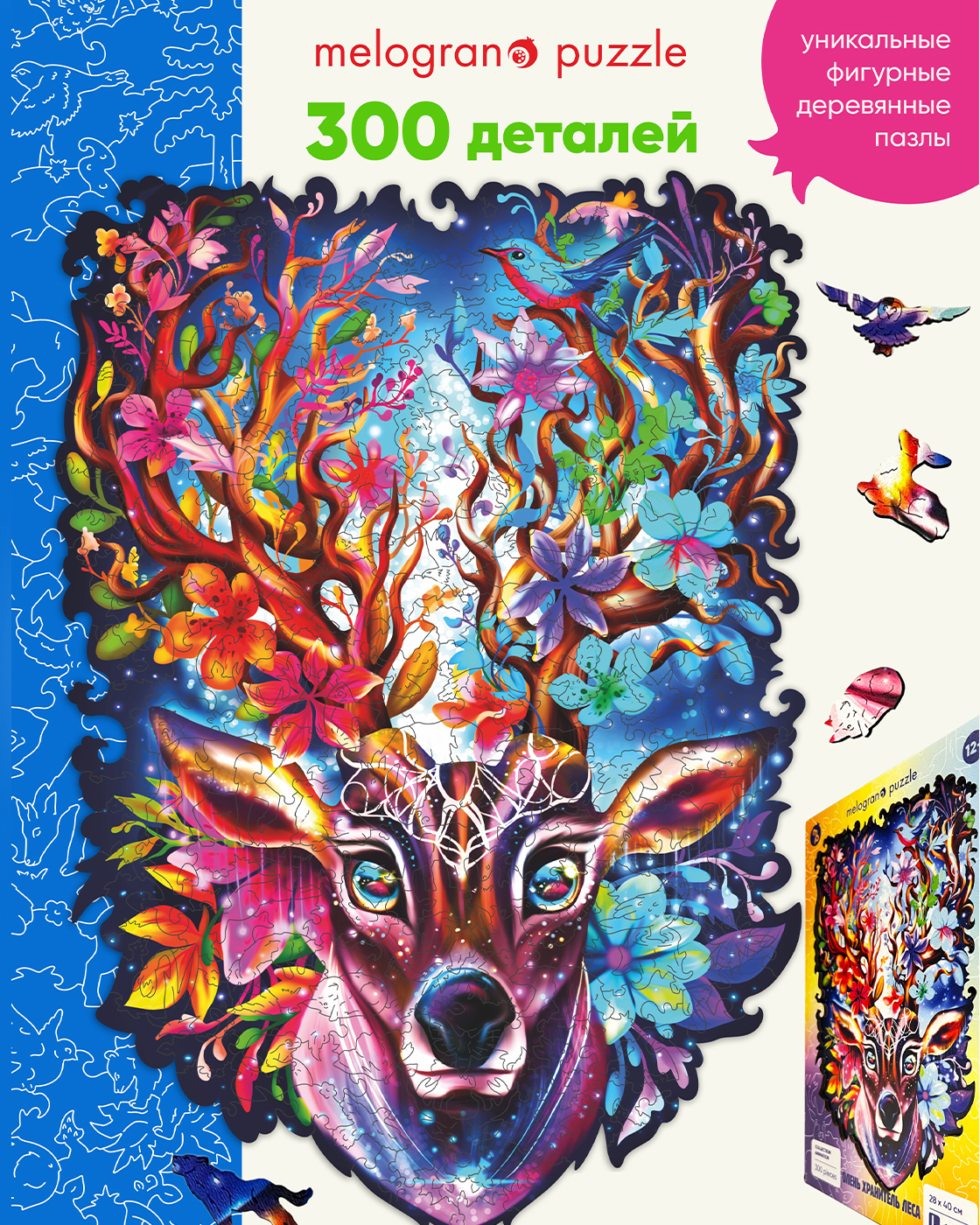 Пазл 1TOY деревянный - фото 1