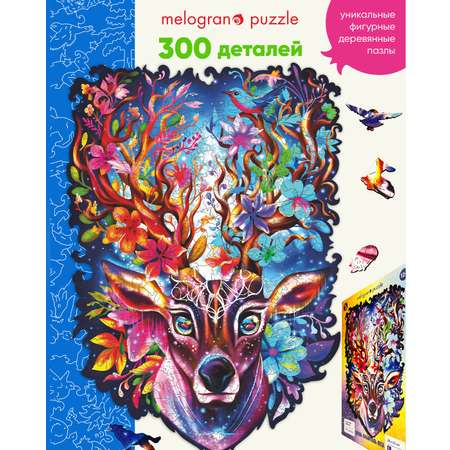 Пазл 1TOY деревянный