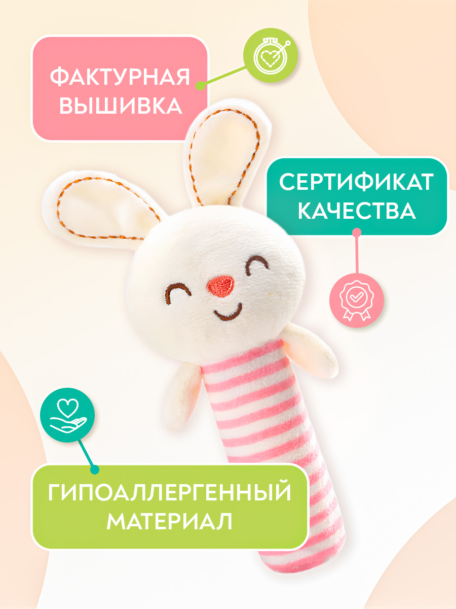 Игрушка SHARKTOYS погремушка - фото 3