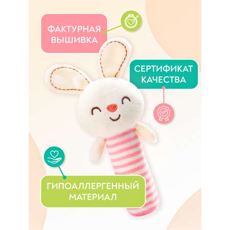 Игрушка SHARKTOYS погремушка