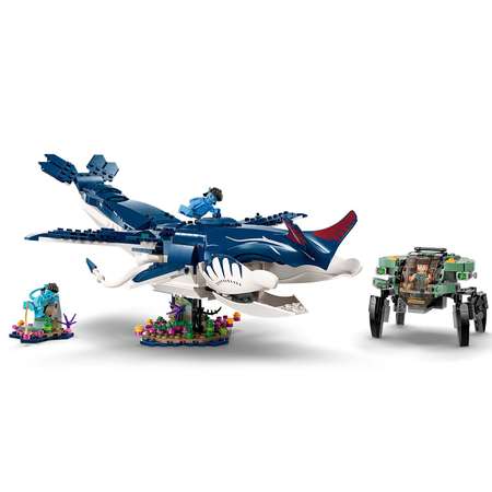 Конструктор LEGO Avatar Тулкун Паякан и Крабсьют блочный