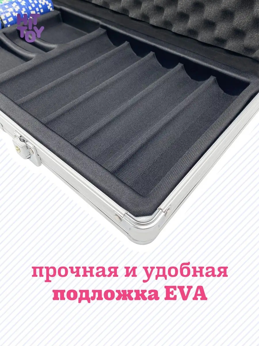 Настольная игра HitToy - фото 4