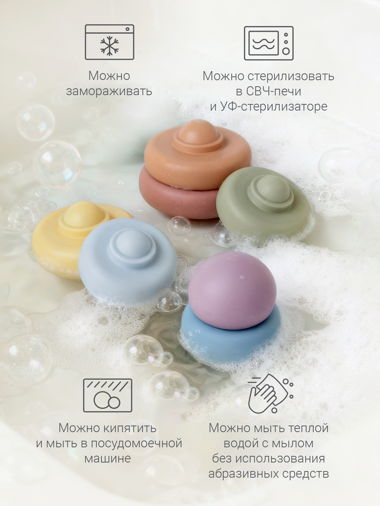 Игрушка edda пирамидка Радуга - фото 8