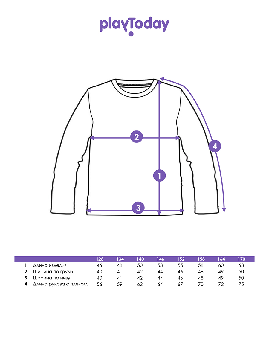 Толстовка PlayToday 42321038 - фото 5