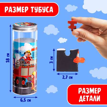 Пазл Sima-Land классический