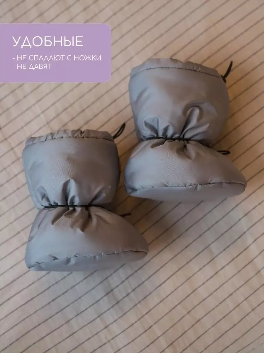 Пинетки Little Kiddy pinetkiсерый - фото 5