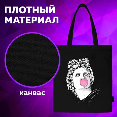 Сумка-шоппер Brauberg